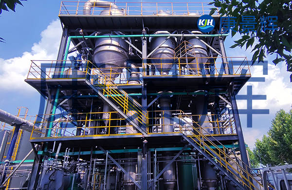 三效氯化鈉蒸發(fā)結(jié)晶設(shè)備